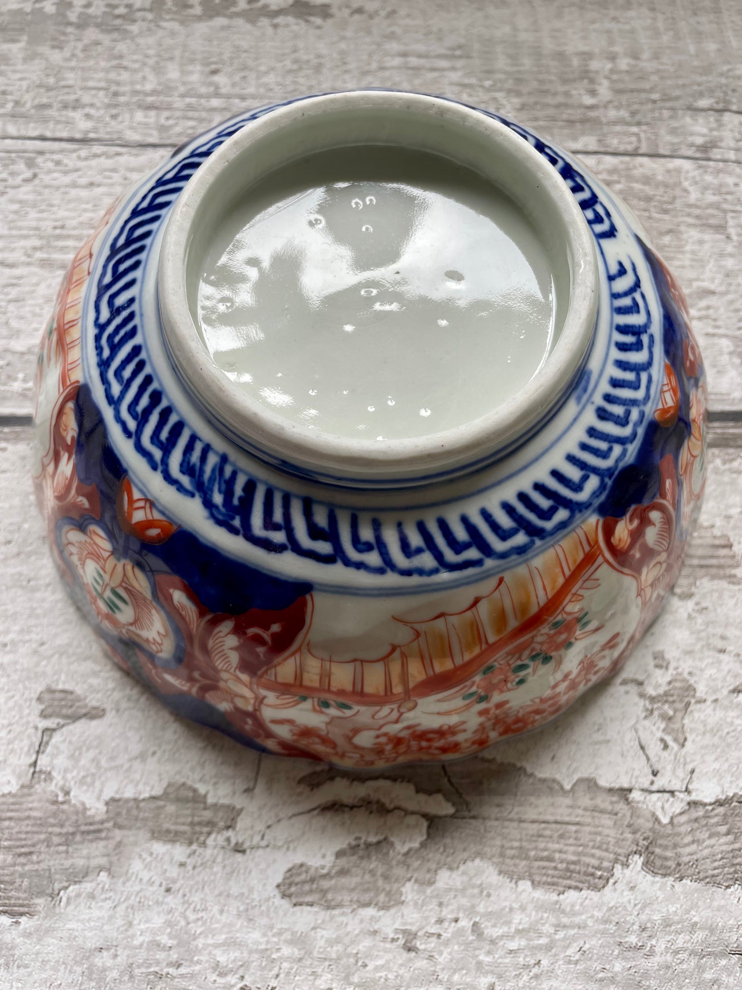 Vintage Japanese Hand Painted Fruit Bowl