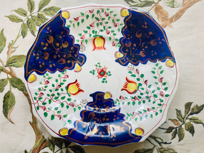 Gilded Antique Gaudy Welsh Tulip Cake Plate