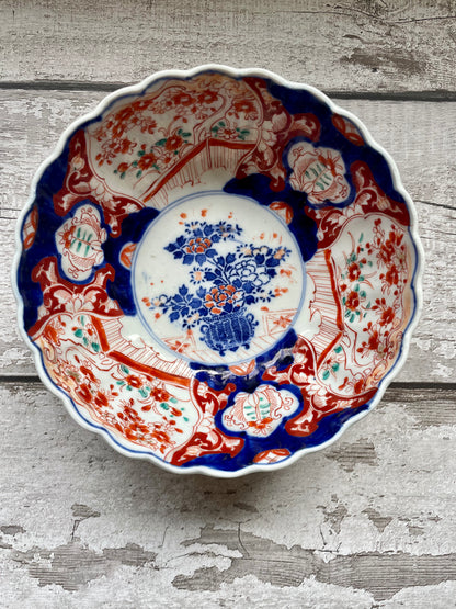 Vintage Japanese Hand Painted Fruit Bowl