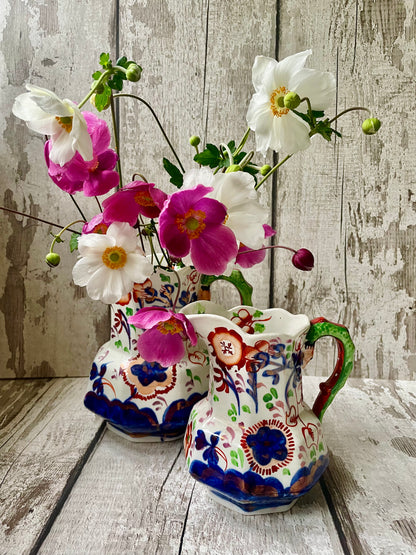 Allertons Gaudy Welsh Jug Smaller