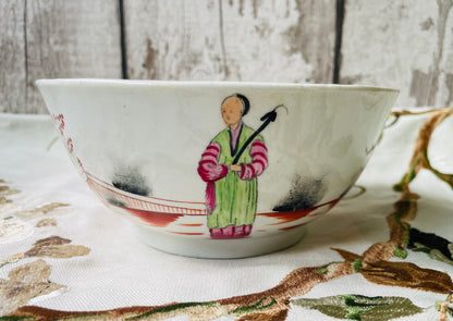 Georgian New Hall 'Slop' Bowl