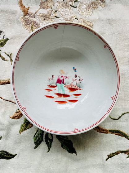 Georgian New Hall 'Slop' Bowl