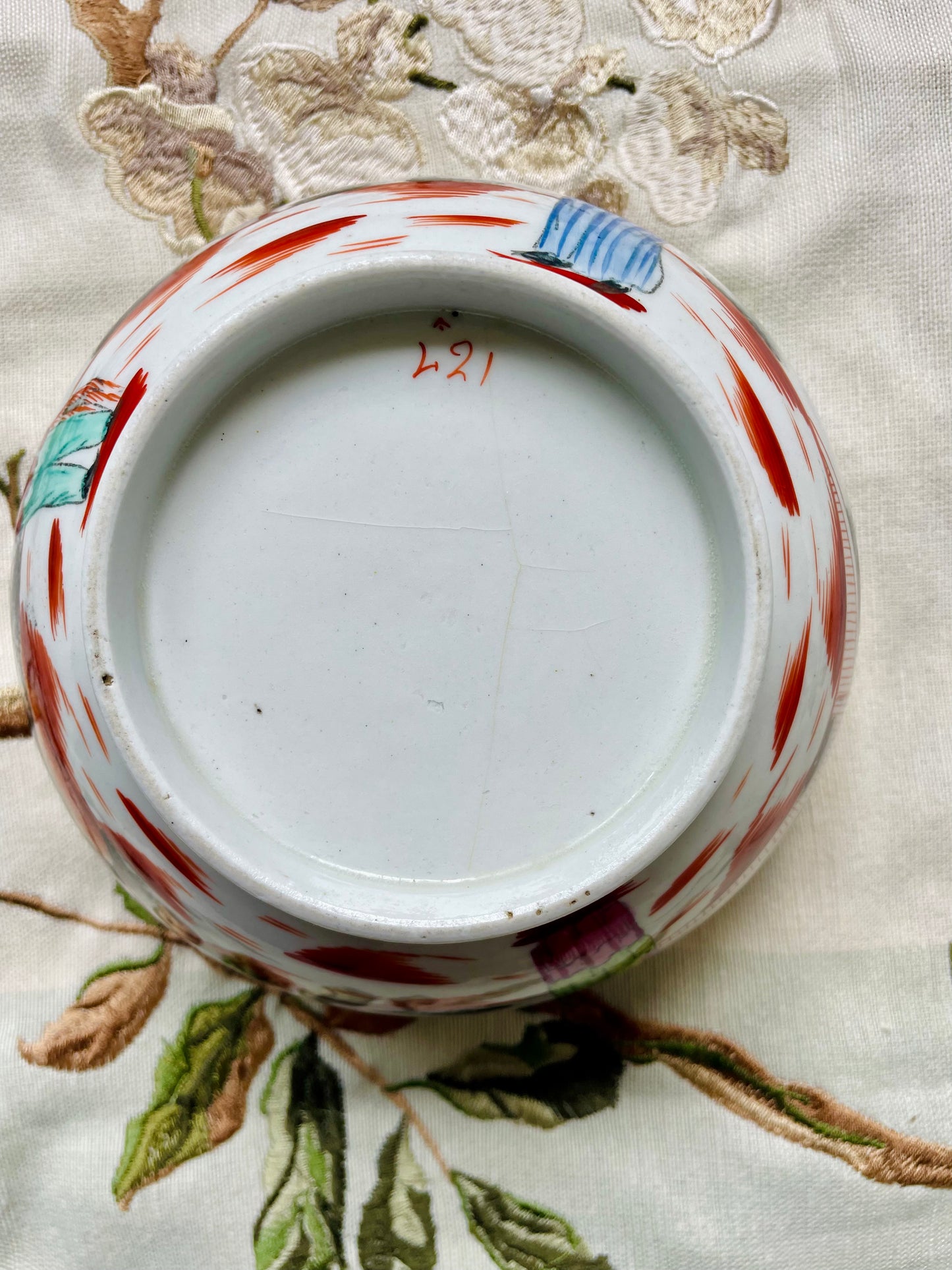 Georgian New Hall 'Slop' Bowl