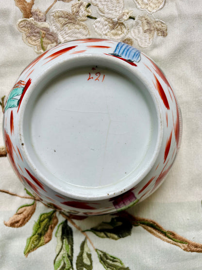 Georgian New Hall 'Slop' Bowl
