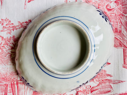 Antique Oval Japanese Bowl